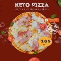 ราคา Kreamy proof keto pizza พิซซ่า คีโต เบค่อน สำเร็จรูปแช่แข็ง แป้งบาง ขนาด 7 นิ้ว (17804569816)
