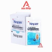 ราคา 3M Nexcare Max Hold Waterproof Bandages พลาสเตอร์ปิดแผล กันน้ำ ขนาด 26x57มม 1 แบบซอง 1 กล่อง Sterile ผ่านการฆ่าเชื้อ 901 (21981312014)