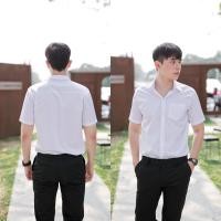 ราคา เสื้อนักศึกษาชายแขนสั้น เสื้อนักศึกษาผู้ชาย มีสีขาวนวล ขาวสว่าง ผ้าดิบ ผ้านิ่ม ผ้าไมโคร (24296293155)