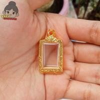 ราคา จัดส่งภายใน1วัน กรอบพระสมเด็จเล็กทองล้วน ใส่หลวงปู่ศุขพิมพ์ประภามณฑล เนื้อตะกั่ว คะแนนเล็ก กว้าง1 4 สูง2 0ซม ขนาดจอกระจก มีห่วงและยางรองแถมให้พร้อมใส่ (21894577114)