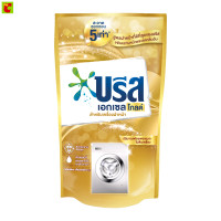 ราคา บรีส เอกเซล ลิควิค โกลด์ น้ำยาซักผ้า สูตรเข้มข้น 800 มล (7646648290)