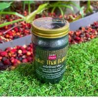 ราคา Banna Snake Thai balm 200 gr (16291154526)