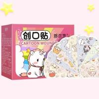 ราคา พร้อมส่ง พลาสเตอร์ยา พาสเตอร์กลม พาสเตอร์ยาลายการ์ตูน พลาสเตอร์ยาน่ารักๆ สีพาสเทล กล่อง120ชิ้น (20803542295)