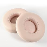 ราคา Replacement Ear Pads Cushion For Beats Solo 2 0 3 0 Wireless Earpads Headphones Headset Case Soft Cover (13414206992)