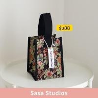 ราคา กระเป๋าผ้าใบลายสก็อตขนาดใหญ่สำหรับผู้หญิง กระเป๋าถือแบบสะพายไหล่ กระเป๋าเดินทางแบบลำลอง กระเป๋าผ้าใบสไตล์ยุโรปและอเมริกัน (23831657450)