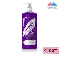 ราคา ดิ๊พโซ่ อัลติเมท คัลเลอร์ แคร์ เซตบำรุงผม Dipso Ultimate Color Care shampoo Mask Serum Spray (22816769976)