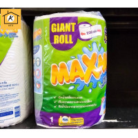 ราคา แม๊กซ์โม่ อเนกประสงค์ ไจแอนท์โรล 1 ม้วน รหัสสินค้าli0356pf (19694150704)