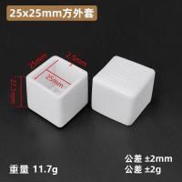 ราคา เก้าอี้โต๊ะสี่เหลี่ยมพีวีซีสีขาว Dia10 50mmหมวกที่รองขาโต๊ะยางพื้นกันลื่นแผ่นรองขาถุงเท้าป้องกันพื้น4 8 12ชิ้น (20079247306)