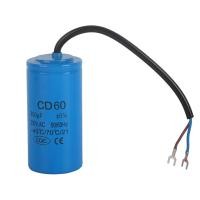 ราคา CD60 250V 300uf Switching Capacitor ป้องกันการระเบิดเครื่องใช้ในครัวเรือนอุปกรณ์เสริมตัวเก็บประจุมอเตอร์ Capacitor Switching Capacitor (23783609198)