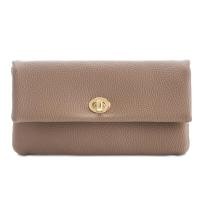 ราคา ZEFAN กระเป๋าสตางค์ผู้หญิง กระเป๋าสตางค์ลายลิ้นจี่ กระเป๋าสตางค์ผู้หญิง กระเป๋าสตางค์ผู้หญิง กระเป๋าสตางค์ผู้หญิง (24367697917)