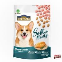 ราคา Perfecta Soft Meaty อาหารสุนัขเม็ดนุ่ม สำหรับสุนัขกินยาก เบื่ออาหาร เพอร์เฟคต้า ซอฟท์แอนด์มีทตี้ (24563471152)