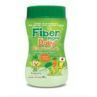 ราคา Fiber Mate daily 60 กรัม FiberMate ไฟเบอร์เมด ใยอาหารพรีไบโอติกจากธรรมชาติ (5849064436)