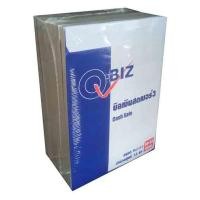 ราคา เอโร่ บิลเงินสด เบอร์ 3 หนา 2 ชั้น 10 เล่ม ARO Cash Sale no 3 2 Layers 10 pcs (21184963937)