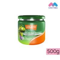 ราคา โลแลน เนทูร่า แฮร์ ทรีทเม้นท์ Lolane Natura Hair Treatment 500g (24055745575)