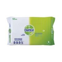 ราคา 1แถม1 Dettol Sensitive Wet Wipes 50S ผ้าเช็ดทำความสะอาดแบบเปียก (14318325687)