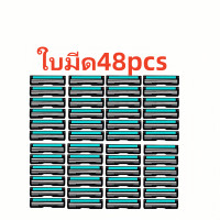 ราคา MonQiQi พร้อมส่งจากกทม จัดส่ง 24 ชม Azor Blades มีดโกนหนวดแบบแมนนวล พร้อม 48 ชุดใบเปลี่ยน ด้ามโกนหนวด โกนหนวด โกนขน 48 ใบมีด ครีมโกนหนวด 1 ขวด กล่องครีมโกนหนวดใบมีดโก (23903781805)