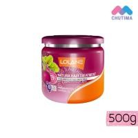 ราคา โลแลน เนทูร่า แฮร์ ทรีทเม้นท์ Lolane Natura Hair Treatment 500g (24055745578)