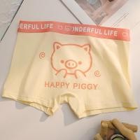 ราคา ESEA ชุดชั้นในผ้าฝ้ายชุดชั้นในสบายระบายอากาศหมูน่ารักแฟชั่นกางเกงในผู้ชาย (24353344700)