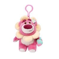 ราคา ดิสนีย์การ์ตูนชุดพวงมาลัยสตรอเบอร์รี่หมี ท่องตะเข็บ กระรอก Chititi พวงกุญแจกระเป๋าเป้สะพายหลังจี้ตุ๊กตาตุ๊กตา FE (24379173444)