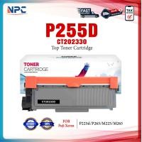 ราคา NPC TONER หมึกเทียบเท่า CT202330 P255D P255 255D 255 CT202330 FOR Fuji Xerox DocuPrint P255 P265 M225 M265 (20696048660)