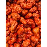 ราคา พุทราจีนอบแห้ง จัมโบ้ ไม่ผสมน้ำตาล ลูกใหญ่อร่อยเนื้อแน่น หอม หวานธรรมชาติ 500 กรัม (15197069966)