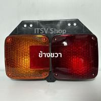 ราคา ไฟท้ายรถบรรทุก ฮีโน่ Hino KT 2 ตอน 24V พร้อมหลอดไฟ พลาสติก อะไหล่รถบรรทุก (21826679467)