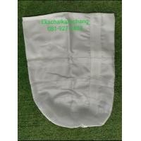 ราคา ถุงผ้าคั้นกะทิ กว้าง32 ยาว40ซม (8003410314)