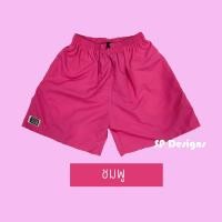 ราคา กางเกงขาสั้น BangBang กางเกงแบงแบง แบงแบง คุณภาพดี (1446084289)