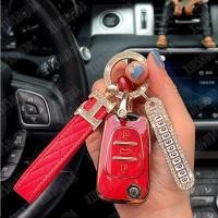 ราคา เคสกุญแจรถฮุนได XSD Hyundai Elantra Kia Morning Caren Forte Sorento Rio Huyndai I30รีโมทรถยนต์กุญแจรถยนต์ซิลิโคนเคสโทรศัพท์ (20855327115)