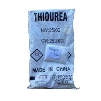 ราคา ไทโอยูเรีย THIOUREA 1กก กระตุ้นการแตกใบอ่อน เร่งการออกดอก (18427707302)