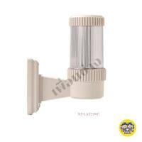ราคา NATO โคมผนัง รุ่น NT LAT21 เฉพาะโคมไม่รวมหลอด ใช้กับหลอด BULB E27 โคมไฟ โคมไฟติดผนัง โคมผนัง โคมติดกำแพง (20580010780)