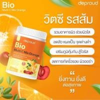 ราคา วิตซีสด ถัง วิตามินซีสด ดีพราว Vitamin C Deproud Bio Multi C Mix วิตามินซีสามรส วิตซีถัง วิตซี วิตามินซี ดีพราว bio (20153667297)