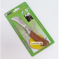 ราคา RHINO มีด มีดตอนกิ่ง มีดแต่งกิ่ง สแตนเลสสตีล แต่งกิ่งไม้ พับเก็บได้ แข็งแรง ใช้งานง่าย (14643342356)