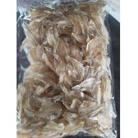 ราคา ปลาแห้ง 250 กรัม ปลาแก้วผ่าตากแห้ง ปลาขาวผ่าผีเสื้อ สะอาด อร่อย (15653985563)