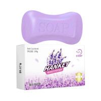 ราคา ซื้อ 2 แถม 1 Whitening bar Soap สบู่อาบน้ำ สบู่วิตามินซี 100g สบู่แก้คัน ไวท์เทนนิ่ง ทำความสะอาด ให้ความชุ่มชื้น ไวท์เทนนิ่งรักแร้ (24166654191)