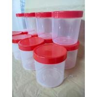 ราคา กระปุกฝาแดง ขนาด 1000ml กระปุกกะปิ 1กิโล แพ็ค 12 ชิ้น กระปุกพลาสติก (24380697913)