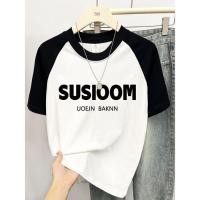 ราคา เสื้อยืดแขนสั้นทรงเข้ารูปสีขาว ทรงเข้ารูป สำหรับผู้หญิง ฤดูร้อน 2025 เสื้อยืดแขนสั้นแฟชั่นใหม่พิมพ์ลาย เสื้อยืดผู้หญิง แขนสั้น ทรงเข้ารูป (24092526206)