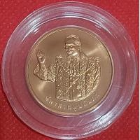 ราคา เหรียญทรงยินดี ที่ระลึกจัดสร้างพิพิธภัณฑ์พุทธมณฑล ในหลวงรัชกาลที่ 9 พ ศ 2549 สภาพ100 สวยจี๊ด UNC บล๊อกกษาปณ์ (19554815201)