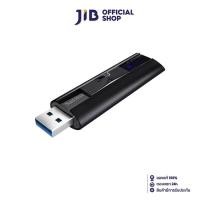 SanDisk Cruzer Glide USB 2.0 Flash Drive 64GB SDCZ60