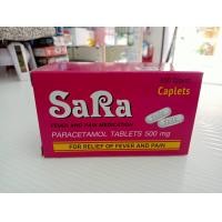 ราคา Sara Paracetamol 500 mg 100 เม็ด ซาร่า พาราเซตามอล เม็ดรี กระปุก shop6 ของแท้ ส่งตรงจากร้านยา (24598681395)