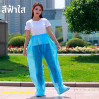 ราคา กางเกงฝนแบบใช้แล้วทิ้งหนา กันฝน กันลม กันน้ำ กางเกงพลาสติกสำหรับกลางแจ้ง กางเกงฝนแบบสวมหุ้มเท้าสำหรับทั้งชายและหญิง (23859989963)