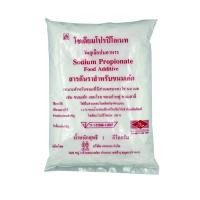 ราคา กันราสำหรับขนมเค้ก 1 กิโลกรัม (16412544803)