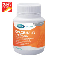 ราคา เมก้า แคลเซียม ดี 20 เม็ด Mega Calcium D 20 s (6233316918)