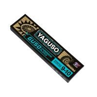 ราคา ซี่ลวดชุบโครเมียม GUSO เบอร์ 9 10 ซี่ลวดรถจักรยานยนต์ แข็งแรง ทนทาน ใช้นาน สวยเงางาม ขึ้นวงล้อง่าย (14219458705)