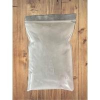 ราคา กัดขาวเกรดเอสำหรับถั่วงอก ขนาด 1 กิโล ถุ (17170365204)