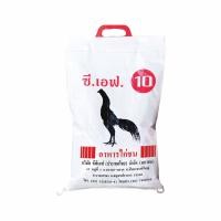 ราคา CF อาหารไก่ชน ซีเอฟ เบอร์ 10 เบอร์ 11 เบอร์ 19 เบอร์ 20 ขนาดบรรจุ 5 กก (9482062370)