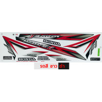 ราคา สติ๊กเกอร์ wave 110i ปี 2017 รุ่น 26 สติ๊กเกอร์มอไซค์ เวฟ 110i ปี 2017 รุ่น 26 ล้อซี่ลวด เคลือบเงาแท้ (20367471327)