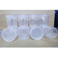 ราคา กระปุกฝาขาว ขนาด 1000ml กระปุกกะปิ 1กิโล แพ็ค 12 ชิ้น กระปุกพลาสติก (24380875407)