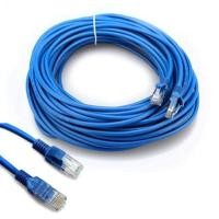 ราคา cable lan สายแลนสำเร็จรูปพร้อมใช้งาน ยาว 15 เมตร UTP Cable Cat5e 15M Blue (321792294)