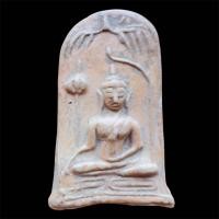 ราคา พระยอดขุนพล กรุบ้านปิน เนื้อดิน (21445787238)